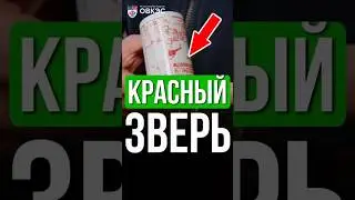💧 САМЫЙ Лучший способ открутить резьбовое соединение под герметиком!