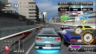 WMMT6R Online Battle