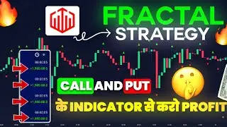 Mastering the Quotex Fractal Strategy: Boost Your Trading Skills!
