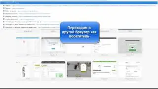 Руководство по Hirebee