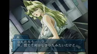 REVIVE... 〜蘇生〜　＃１０