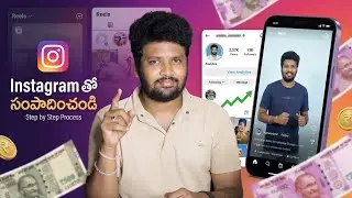 How to Start Content Creation in 2026 | Step by Step Process in Telugu