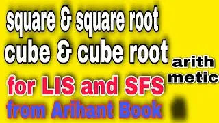 Livestock inspector(previous year question)square and cube root //LSI/SFS target//#LSI#SFS#icst