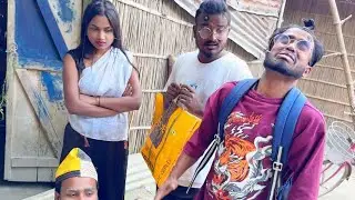বন্ধু যখন নতুন বসরে পিকনিক খেতে চায় 😳