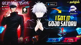 🔥 I GOT IT GOJO BUNDLE 💎 ??DIAMOND 😮 NEW GOJO ASCENSION EVENT TAMIL 😱 TOCKEN TOWER EVENT FREE FIRE 