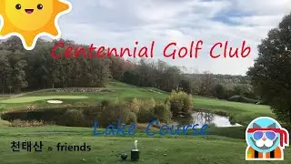 Centennial Golf Club - LAKE Course