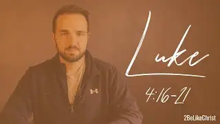 ЛУКА 4:16-21 — Год Господнего благоволения