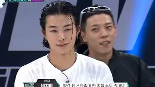 스맨파 9화 고프 cut