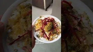 Bhalla papdi chaat Rs 80 only #bhallapapdi #chaatrecipe #youtubers #ghaziabad #foodieslover #indian