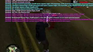 gta sa 2012 01 21 18 41 00 89