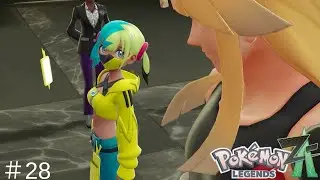 【Pokémon LEGENDS Z-A】あなたは誰？＃28【ネタバレ注意】