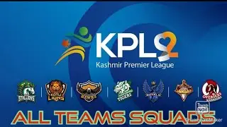 Kashmir Premier League All Teams Squads KPL 2022 #kpl #teams #squads #shaidafridi #shoaibmalik