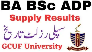 GCUF BA BSc ADP Supply Results Announced Update - GCUF University Official