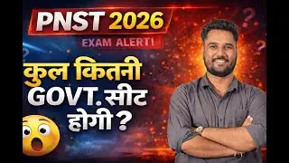 Govt Seat कितनी मिलेगी? | PNST 2026 Complete Details |#pnst2026 #shikshamedico