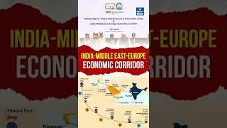 India-Middle East-Europe Economic Corridor | Daily News Analysis | DNA Short |  NEXT IAS #imec