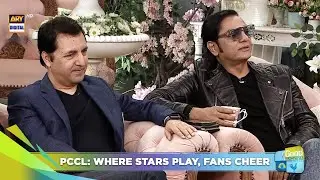 The Celebrity Cricket League: Pakistan's Pride | NIda Yasir | Aijaz Aslam | Abdul Razzaq