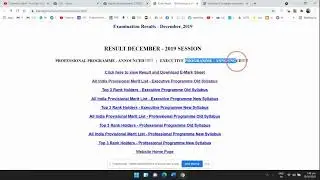 CS DEC 2022 Exam Results is Out Now, How to Check CS Dec 22 Exam Results #ICSI #Rajpicz