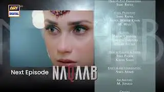 Naqaab EP 57 | Teaser | Ali Ansari | Humayoun Ashraf | Hina Tariq | Ghana Ali | ARY Digital