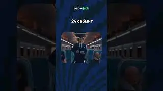 Ну что, программисты, жиза? 😎