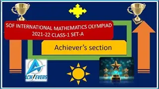 Class1- International Mathematics Olympiad (IMO) Question Paper 2021-22 Set A Achiever's section