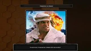 Command & Conquer Generals Contra X &bull; подорвать подрывника, бесценно!