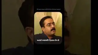 જેને Heart Attack આવેલો છે એના માટેWinter season?