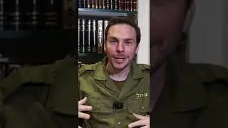 A message from Rabbi Elyada Goldwicht