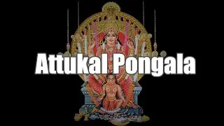 Attukal Pongala At Home | An Offering To Attukal Devi | Attukal Pongala 2020