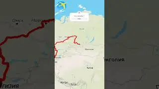 Как назовём?#хочуврек #люблювас #travel #boast #shorts