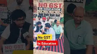 No GST in Education #education #GST #shorts #trending #viral #shortsvideo