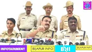 BIJAPUR: LAND MAFIA KE KHILAF POLICE HUI ACTIVE | SP LAXMAN NIMBARGI.
