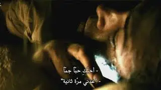 Buried - ending scene