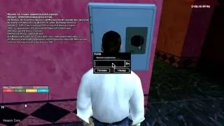 СЛИВ МОДА - SAMP-RP (EVOLVE RP) НОВАЯ ВЕРСИЯ GTA SAMP