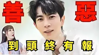 于朦朧的粉絲們｜趕快這樣做才能幫到他｜時間不等人！#冥想#星座#能量#財運#運勢#財富#心理学#心霊#推薦#心靈#塔羅#占卜#命理#八字#熱門#分享#星座#感情#修行#意識#正能量#易經#情感#愛情
