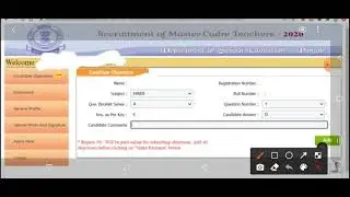 How to Fill Objections in Punjab Master Cadre Exam Answer Key