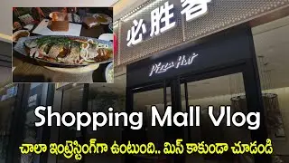Shopping Mall Vlog || Sunday fun || Vinod Vlogs from China