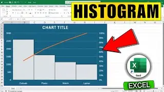Как создать гистограмму в Excel