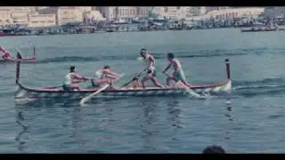 Regatta Bormla 1986