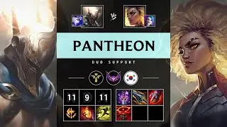 Pantheon Support vs Rell - KR Master Patch 25.17