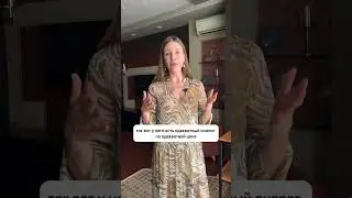 АНАЛОГИ ПРЕПАРАТОВ ДЛЯ ЛЕЧЕНИЯ САХАРНОГО ДИАБЕТА