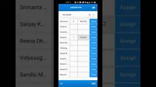 Grid View ExtJS