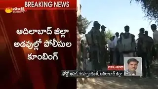 Police Kumbing at Adilabad Forest Over Maoists Kidnap 6 Khammam TRS Leaders