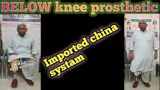 below knee Artificial leg imported madular china systam#ottobock #prosthetics #reels #viralvideo