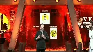 kamal speech about | vtk | simbu | Gomtham menon |