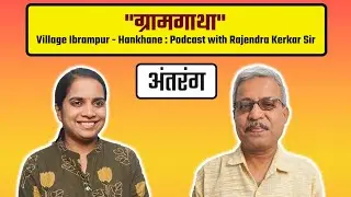 Hidden Heritage of Ibrampur & Hankhane | Rajendra Kerkar Unveils Forgotten Goa