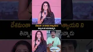 నా కూతురు కాత్యాయని తిన్నావా  Satya Krishnan Comments On His Daughetr Shivani | Little Hearts | AC
