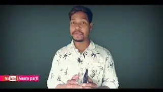 Aauraparti Ads