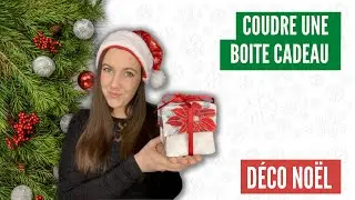 TUTO COUTURE NOEL FACILE - Coudre un emballage cadeau en forme de boite