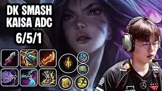 DK Smash Kaisa Adc SoloQ Replay 20251201