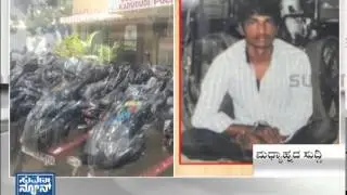 Today's crime news in Bangalore - News bulletin 30 Jun 14